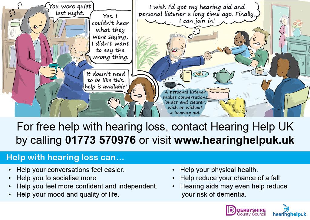 hearinghelpuk